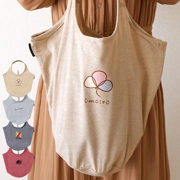 コットンエコバッグ