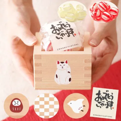 国産ひのき枡入り 縁起枡 S