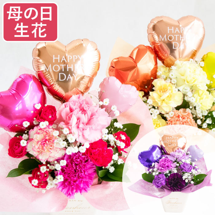 お花4