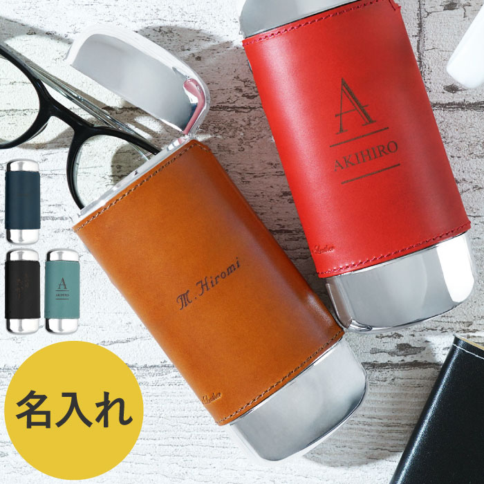 人気ランキング2位