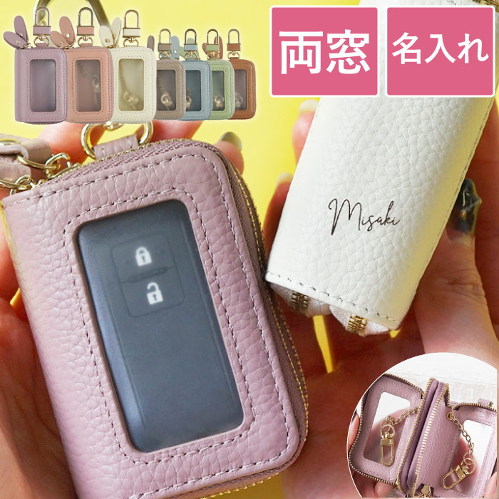 新商品3