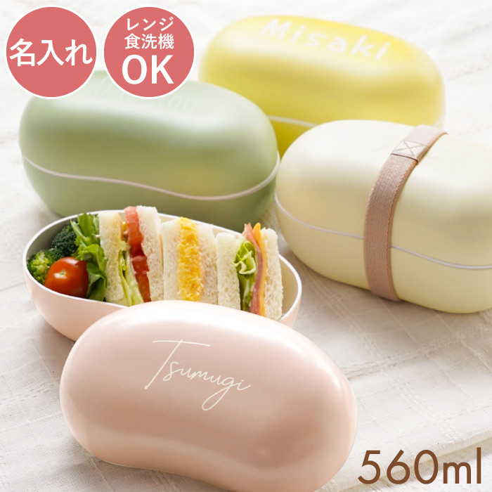 新商品6