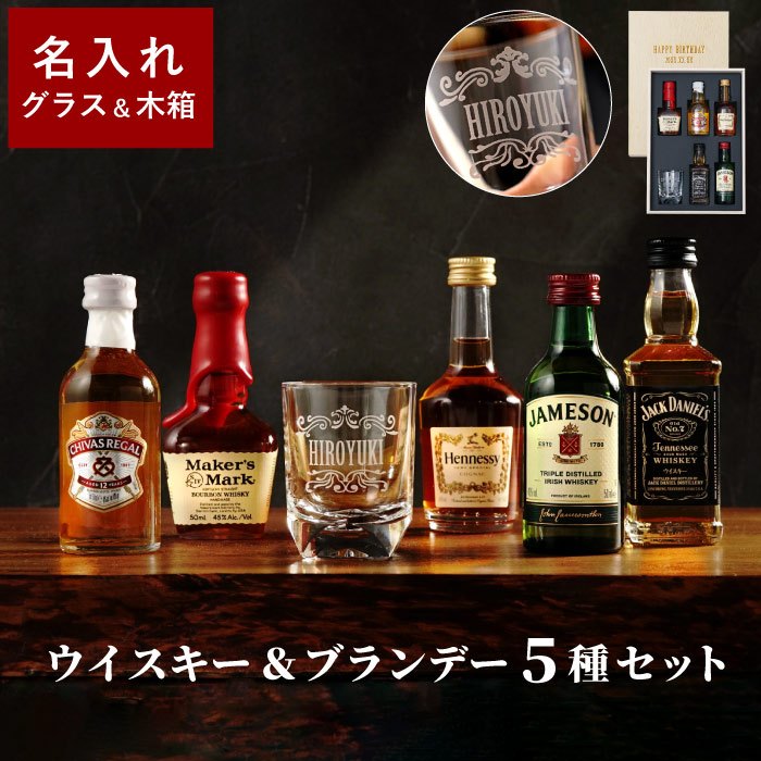 人気ランキング4位