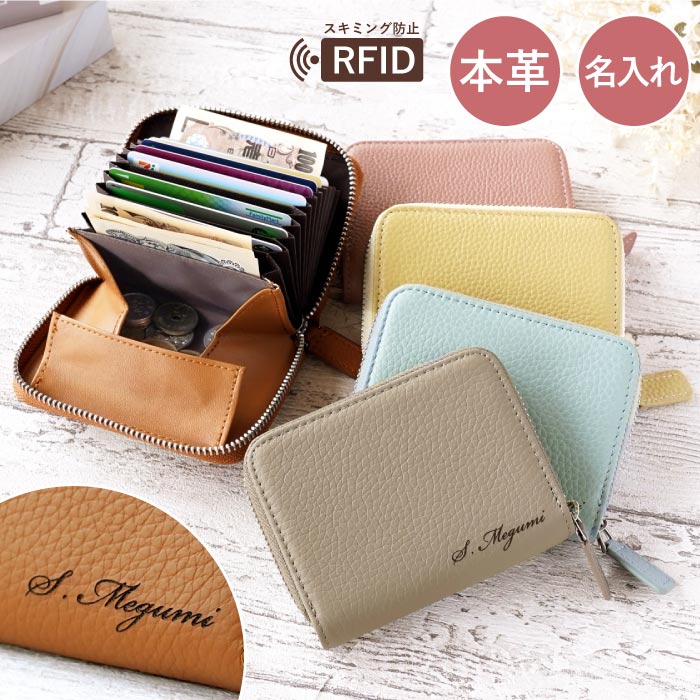 新商品4