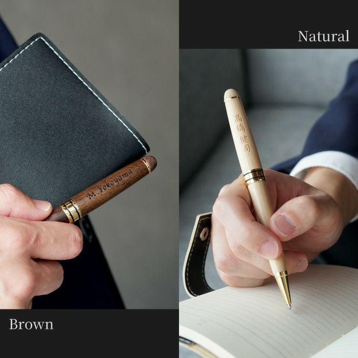 名入れオリジナルボールペン[木製]｜ギフトショップ「FLEGRE（フレグレ）」