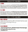 名入れ木製ノック式ボールペン