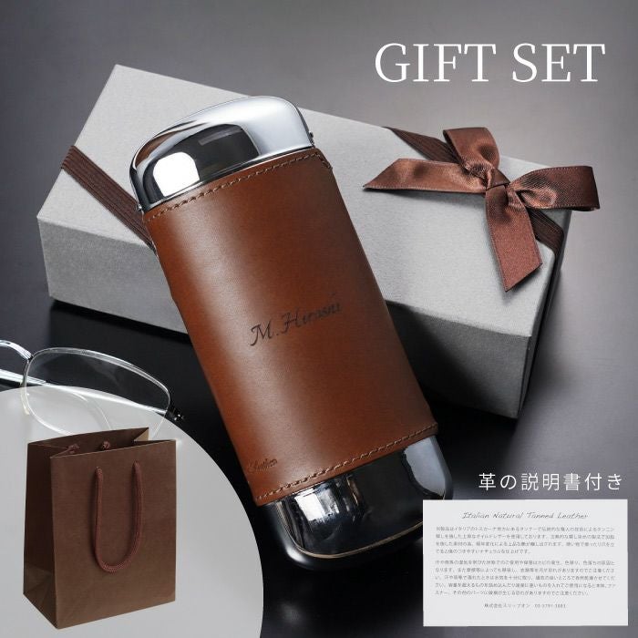 名入れワンタッチ本牛革巻きメガネケース全5色｜ギフトショップ