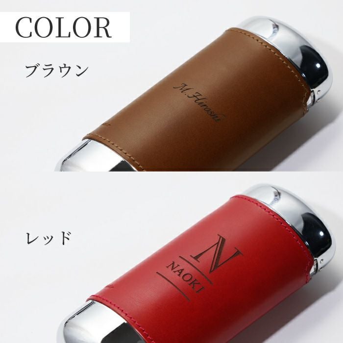 名入れワンタッチ本牛革巻きメガネケース全5色｜ギフトショップ