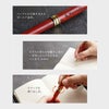名入れ木製ボールペンローズウッド