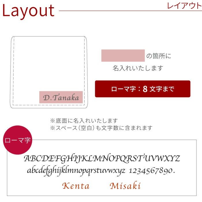 名入れCORDOVANコードバンコインケース