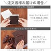 名入れCORDOVANコードバンコインケース