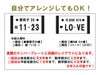 名入れナンバープレートキーホルダーカラーレザータイプ