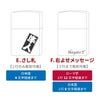 名入れzippoライタークロームサテーナ