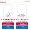 名入れzippoライターブラックアイス#150ギフトセット