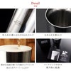 名入れ研磨マイスターステンレスビアタンブラー