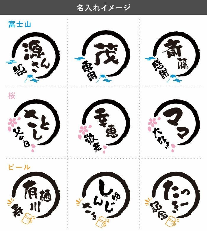 名入れ天然石チャーム付き扇子