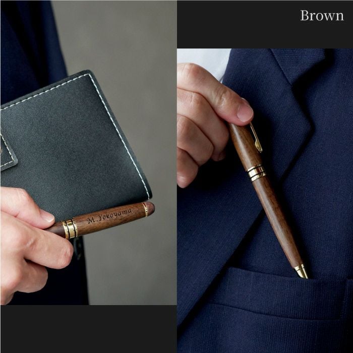 名入れ木製ボールペン&ペンケースギフトセット｜ギフトショップ