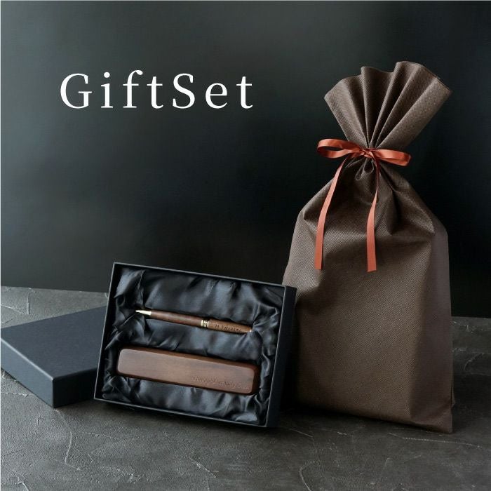 名入れ木製ボールペン&ペンケースギフトセット｜ギフトショップ