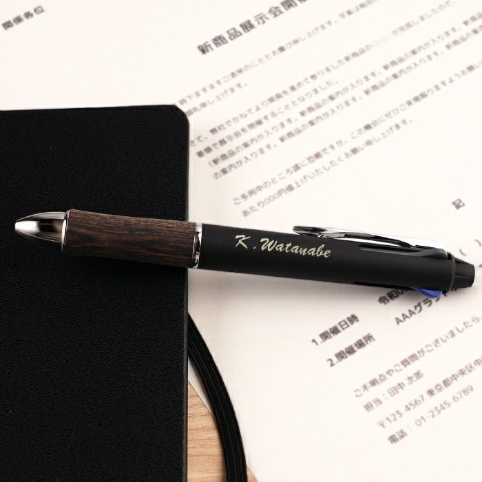 名入れ3色ボールペン PILOT FRIXION BALL 3WOOD パイロット