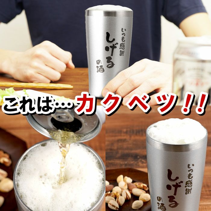 お渡し前の確認可能