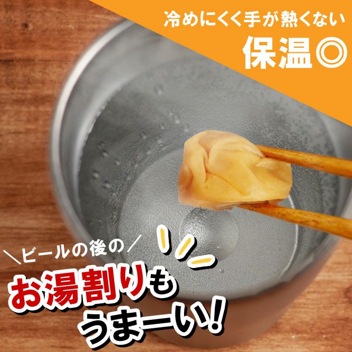 彫刻だから薄くならない