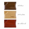 木製名刺入れEDGE