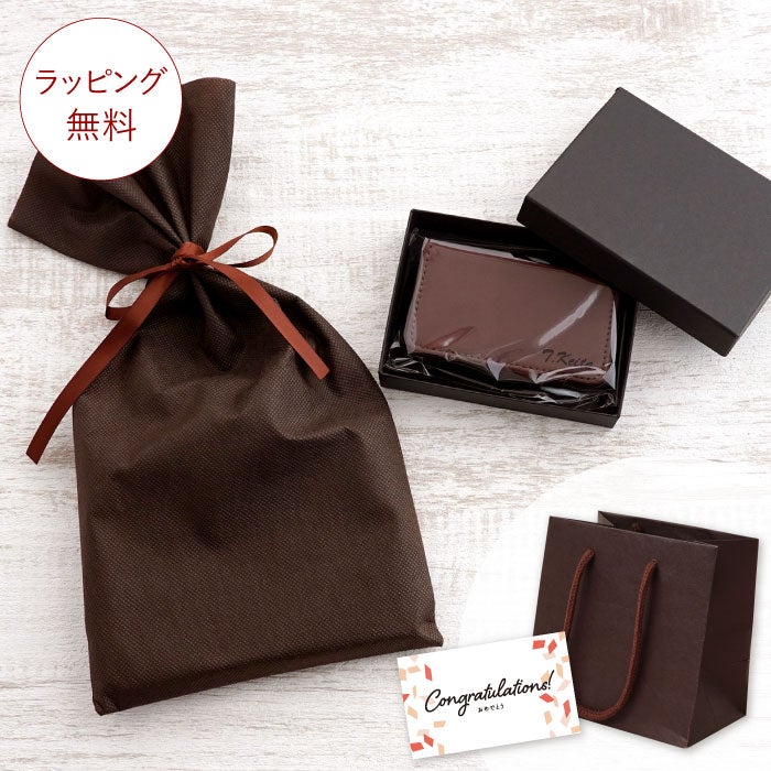 名入れカラフルカジュアルカードケース全7色名刺入れ