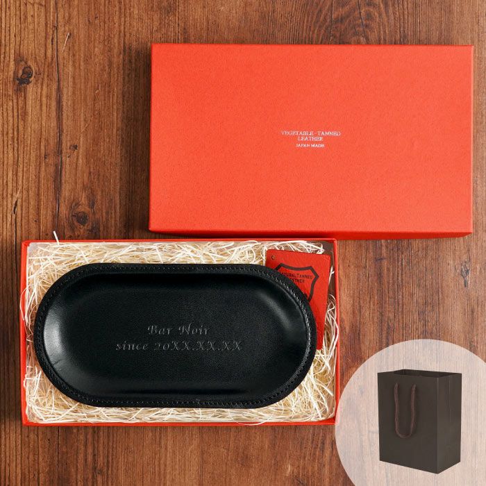 栃木レザーキャッシュトレイ