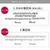 名入れ革巻き編み上げボールペン全5色