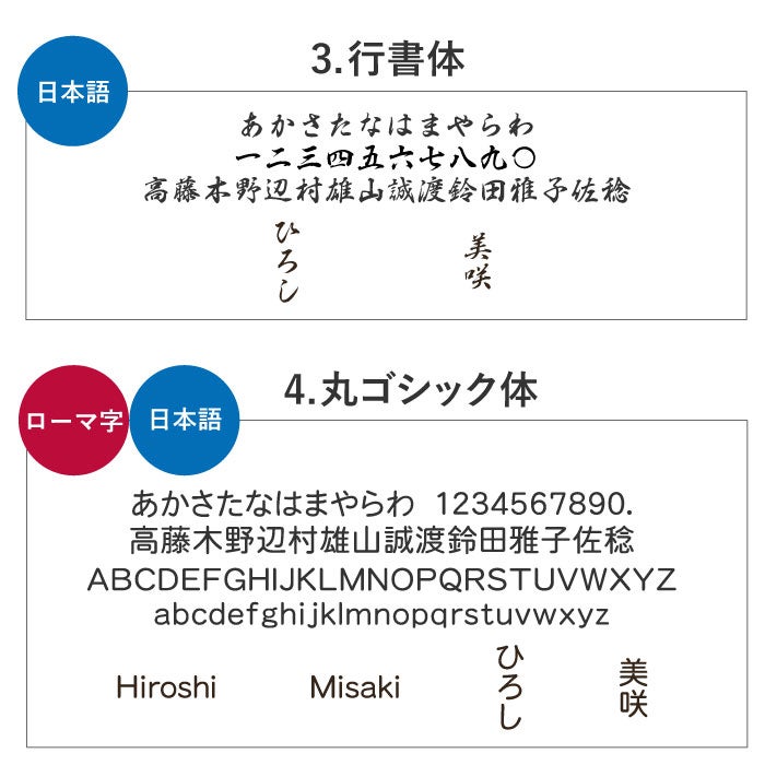 名入れ革巻き編み上げボールペン全5色