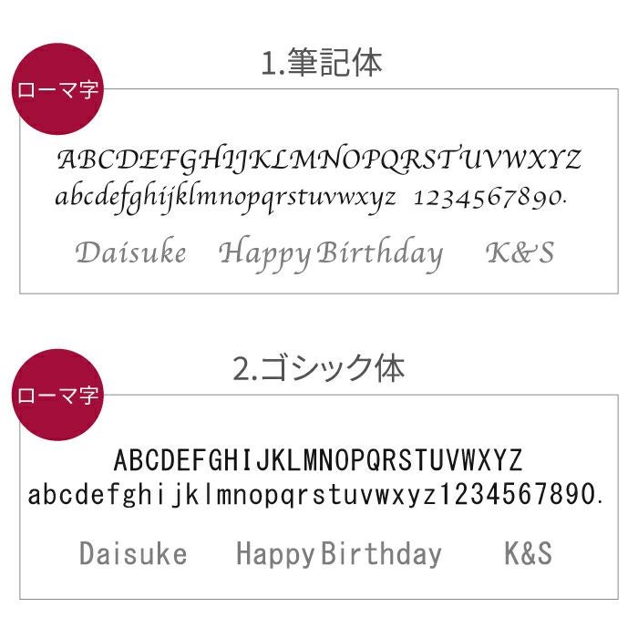 名入れzippoライタークロームサテーナアーマーケース#162ギフトセット