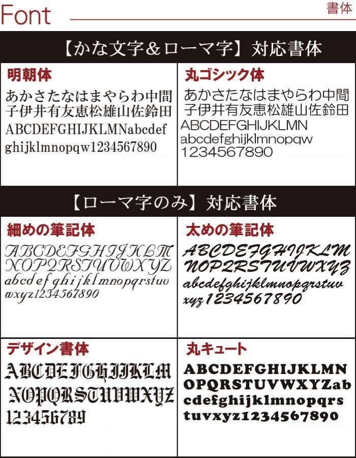 名入れソフトレザーシガレットケース全8色