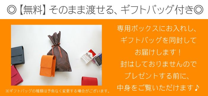 名入れソフトレザーシガレットケース全8色