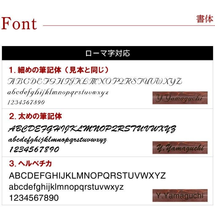 パイロットカスタム楓