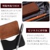 名入れカジュアル名刺入れ&ボールペンギフトセット