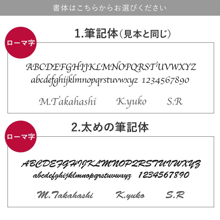 名入れカジュアル名刺入れ&ボールペンギフトセット