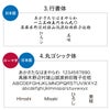 名入れカジュアル名刺入れ&ボールペンギフトセット