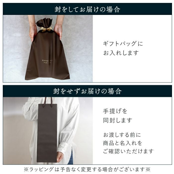 名入れボトル朝日酒造久保田萬寿720ml純米大吟醸日本酒