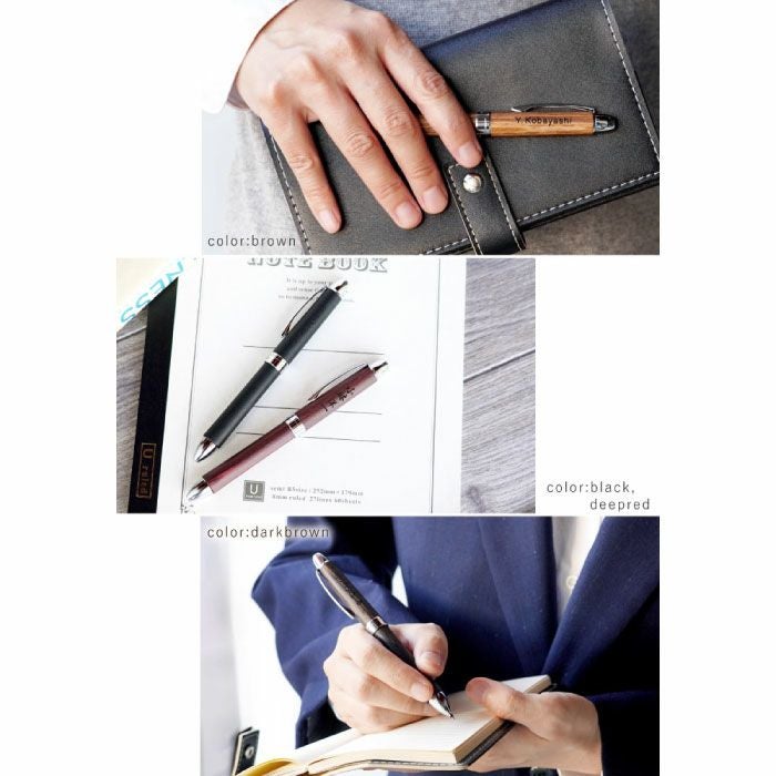 名入れ PILOT LEGNO 2+1パイロットレグノツープラスワンボールペン2色+