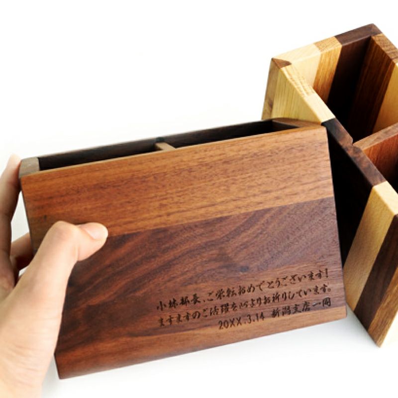 名入れ 木製ペン立てダブルタイプ全2種｜ギフトショップ「FLEGRE