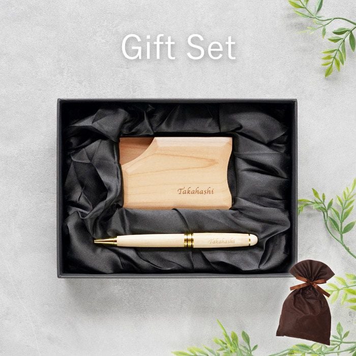 名入れ木製ボールペン&不思議な木製名刺入れギフトセットナチュラルカラー