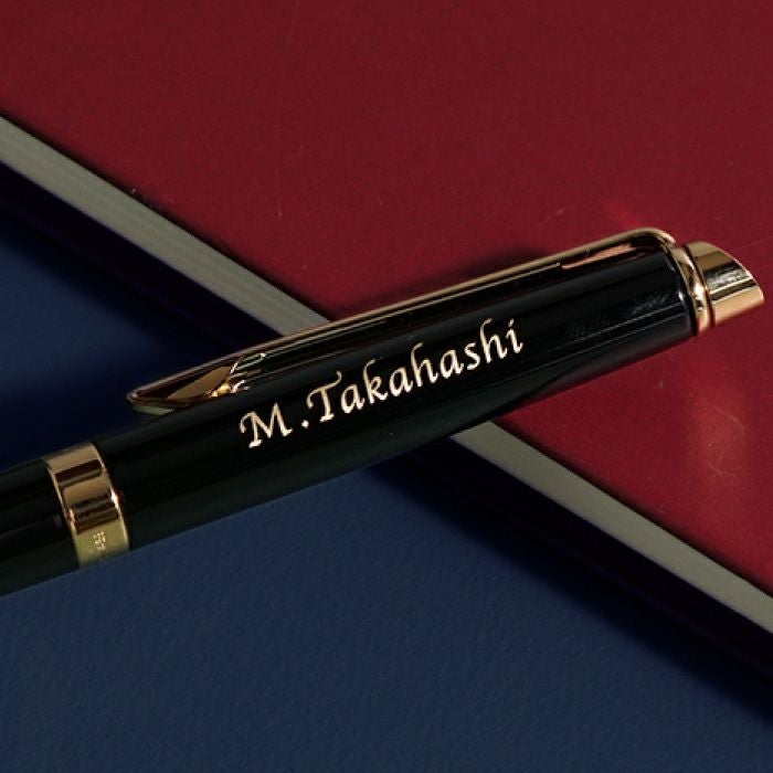 名入れボールペン替え芯セット WATERMAN Metropolitan Essential