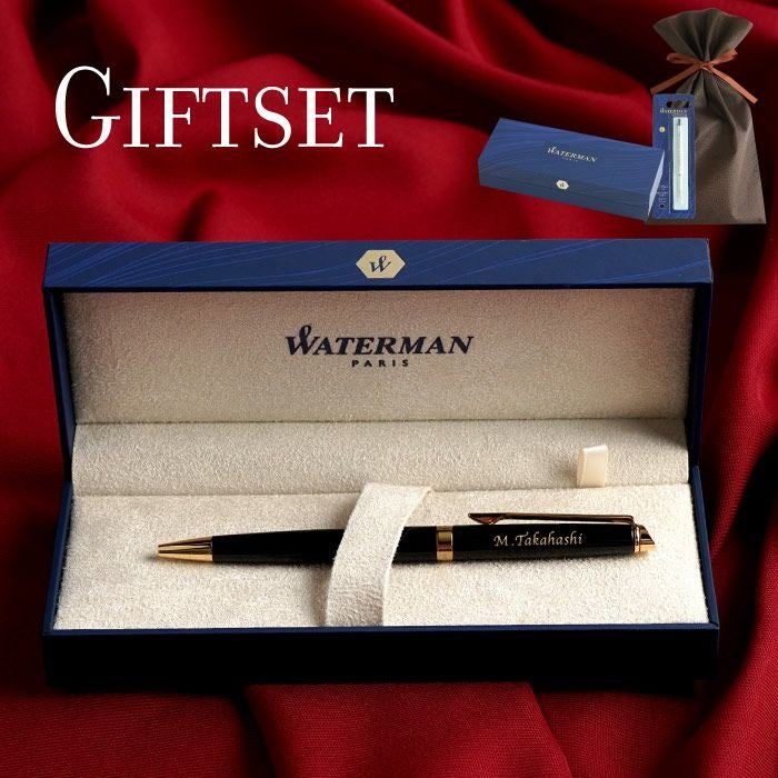 名入れボールペン替え芯セット WATERMAN Metropolitan Essential