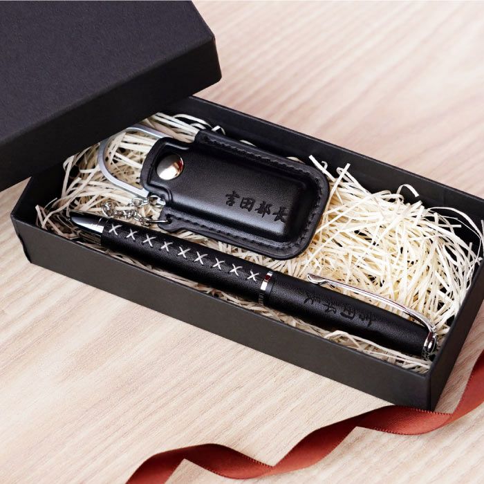 名入れ編み上げブーツペン×レザーカバーUSBメモリ2点名入れギフト