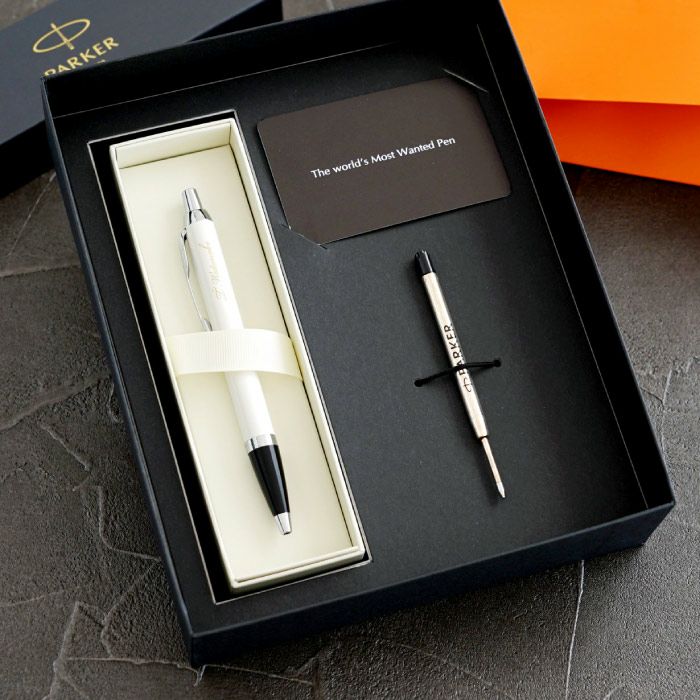 名入れPARKER（パーカー）IMCTボールペン8特盛ギフトセット｜ギフト
