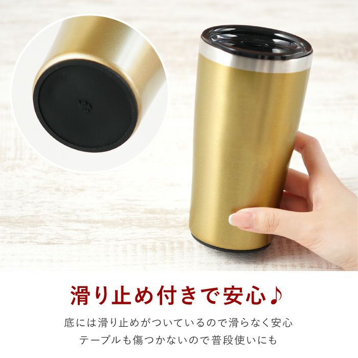 名入れ真空断熱ステンレスタンブラーゴールド420mlスノー