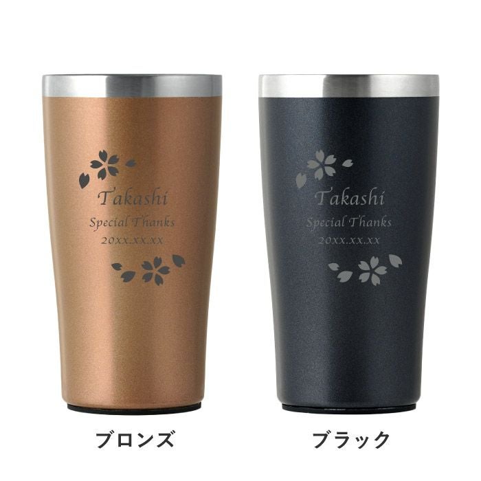 真空断熱 ステンレスタンブラー 450ml｜ギフトショップ「FLEGRE