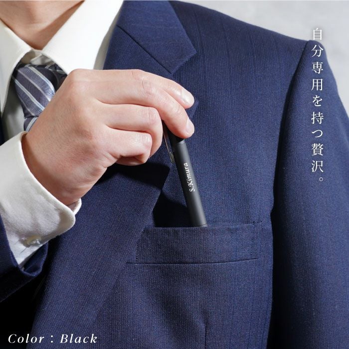 名入れJE10盛ギフトセット/JETSTREAM PRIME2&10.7mm ジェットストリームプライム