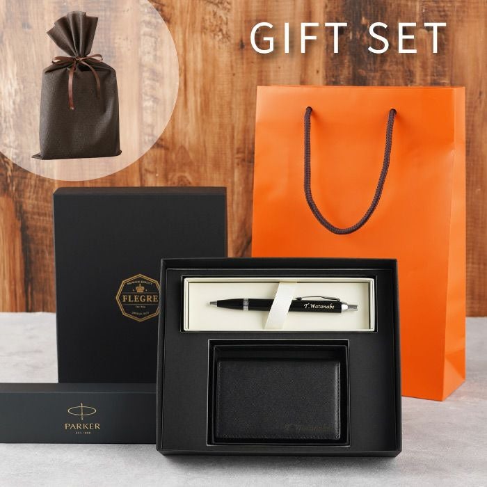 6つ盛りギフトセット 銀付き本革名刺入れ＆PARKER IMCTボールペン
