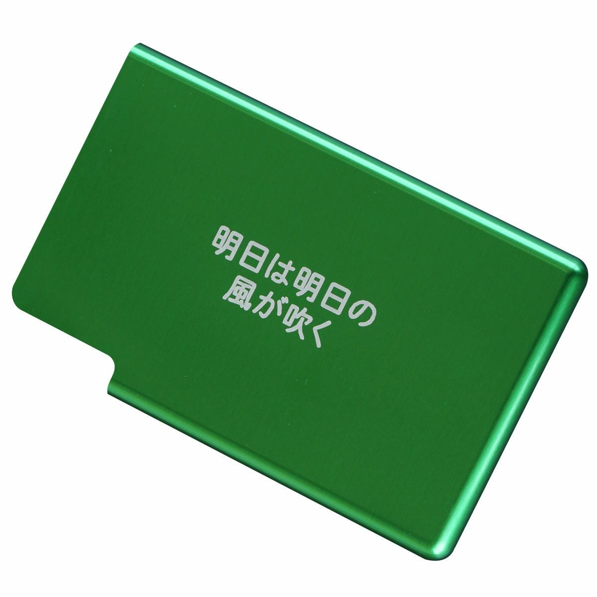 名入れアルミ製ミンティアケース全9色｜ギフトショップ「FLEGRE